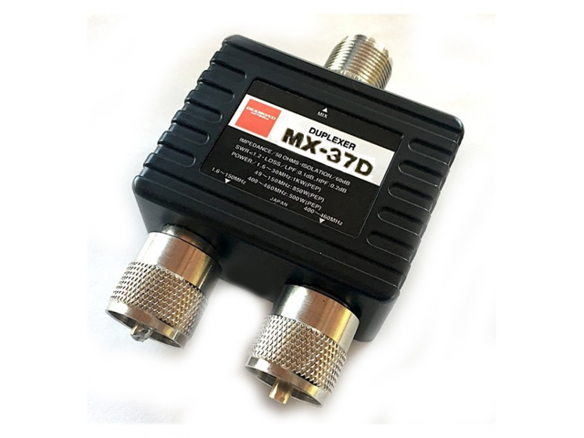 Duplexer 1.6-470 / 900-1300Mhz