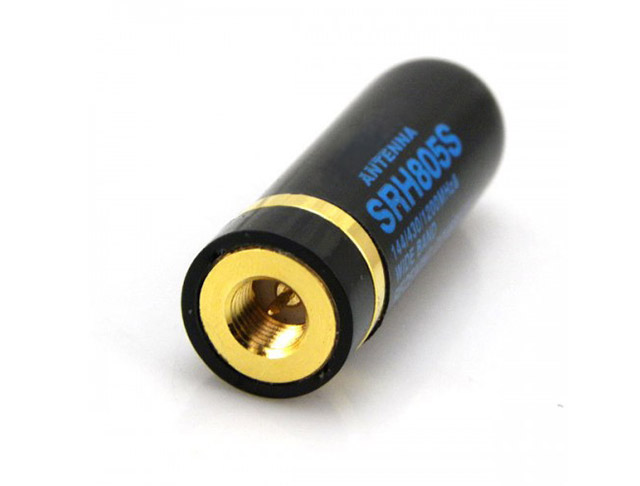 2/70/23 Flex.Port.Ant.SMA-Connector 4.5cm