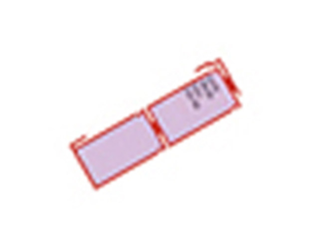 Emergency battery sub C-cell NiCd pack 2 x 1.2V 1.5Ah (2L)