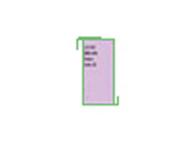 Emergency battery pack NiCd C cell-1 x 1.2V 2.2Ah