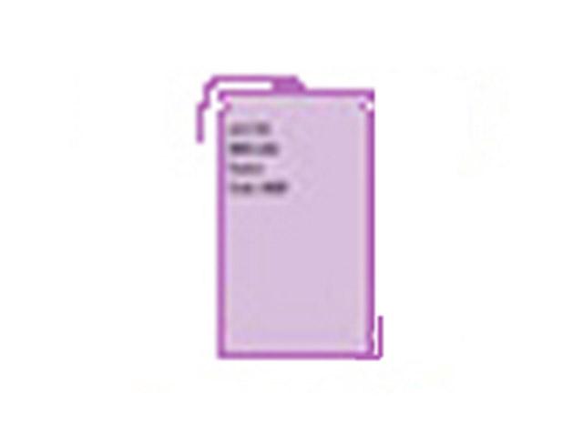 Emergency battery pack D-cell NiCd 1 x 1.2V 4Ah