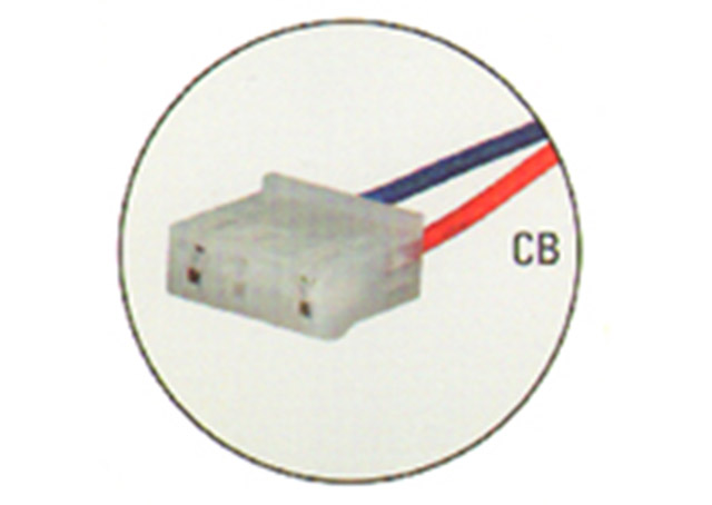 Battery pack with wire and connector CB (surcharge)