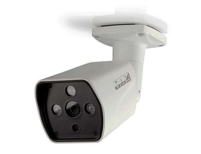 CCTV Security Camera Full HD 1080p with night vision up to 25m