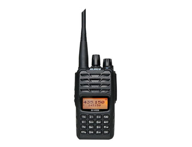 Dual band 2m/70cm Handheld incl. Batterij, charger, antenna