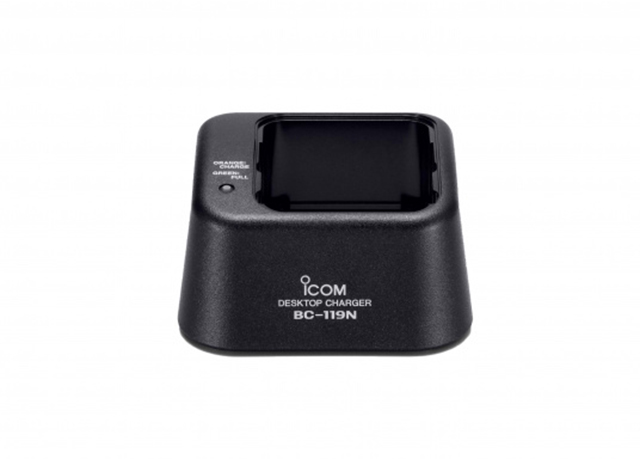 Desktop Charger inclusief BC-145