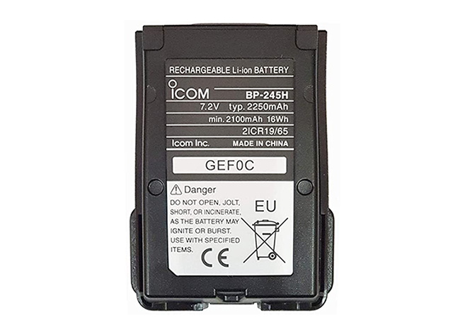 7.4V - 2200mAh Li-Ion battery pack(opvolger van de BP-245N)