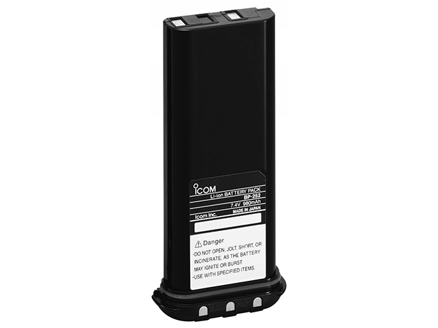 Li-ion Battery 7.4 Volt - 980mAh