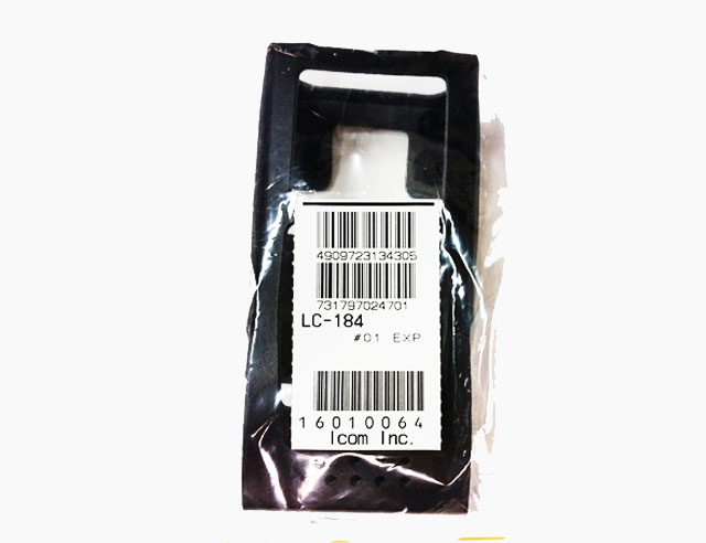 Leren tas voor IC-F3400 en IC-F4400 serie