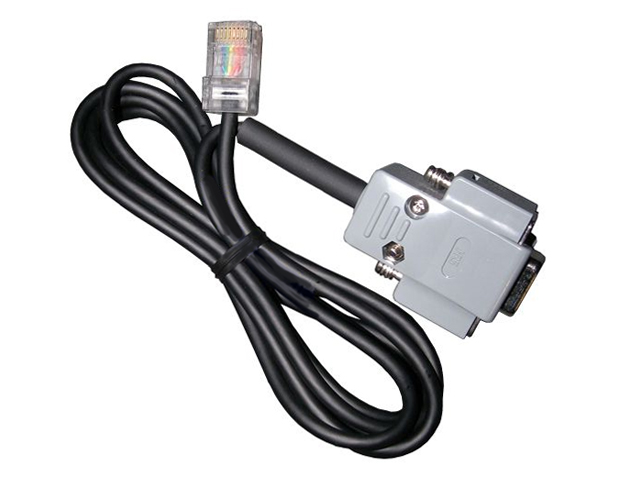 Programming Interface Cable