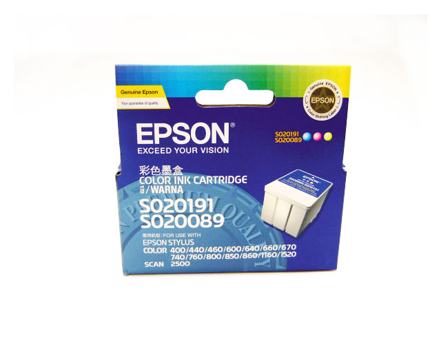 Epson C13T05204010 inktcartridge kleur origineel 35 ml.