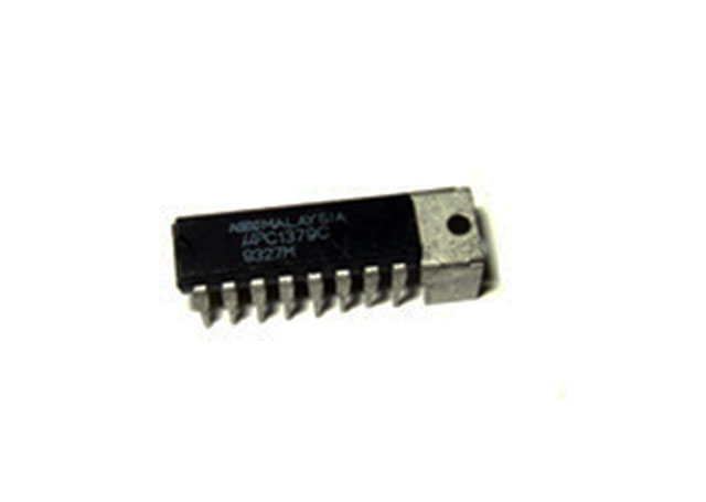 Deflection Signal Proc. DIL-16