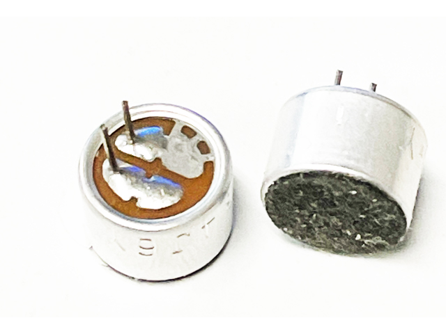 Electret Condenser Microphone (dxh)ø10x0.8mm
