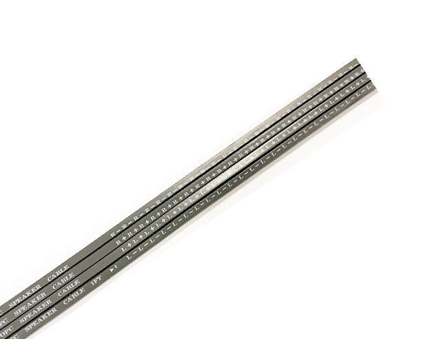 Speaker Cable 42x1, 50mm ² - gray, p/mtr