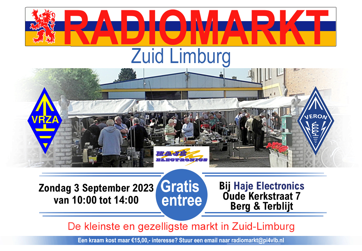 HAJE Electronics